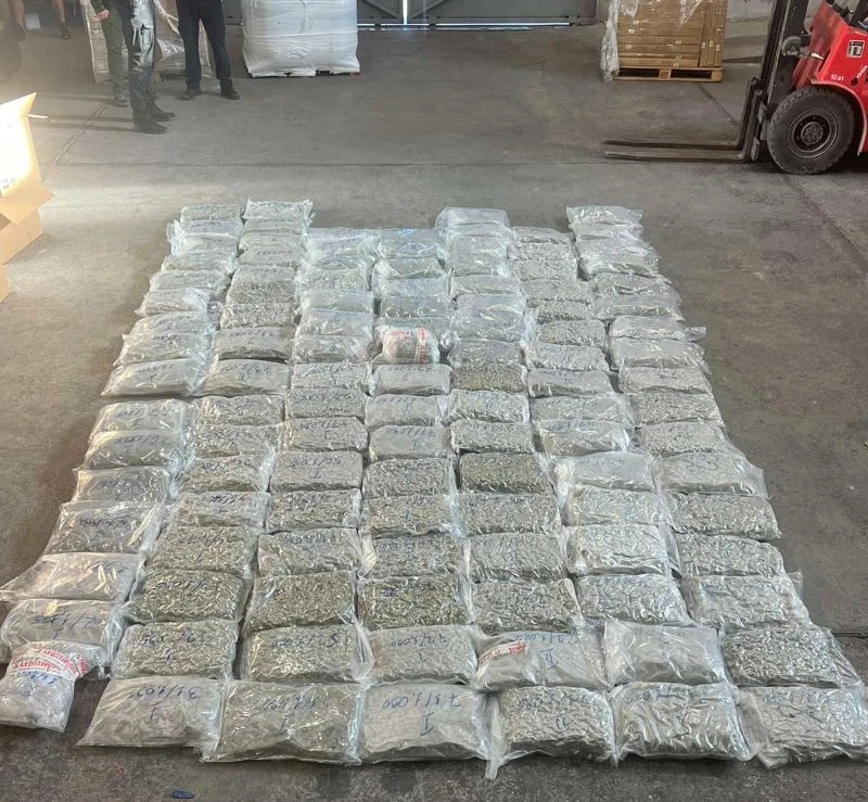 Близо 110 кг марихуана задържаха митничари на ГКПП 
