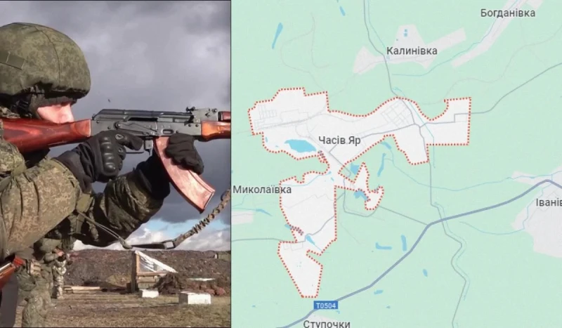 ISW: Руските войски са на километър и половина от покрайнините на Часов Яр