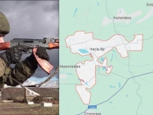 ISW: Руските войски са на километър и половина от покрайнините на Часов Яр