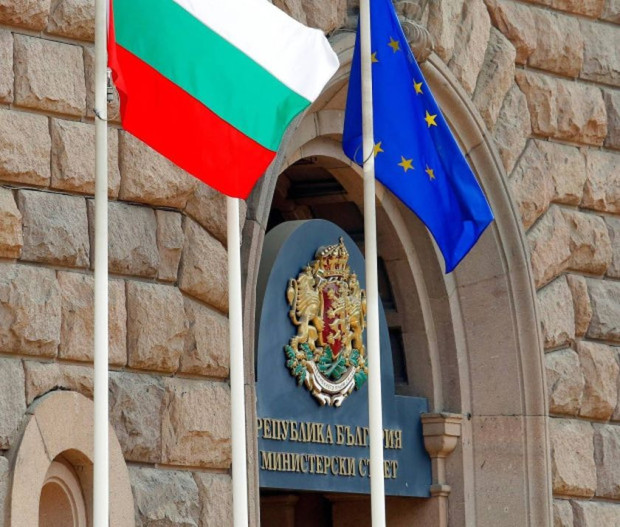 Окончателните промени в Закона за Българската народна банка бяха приети