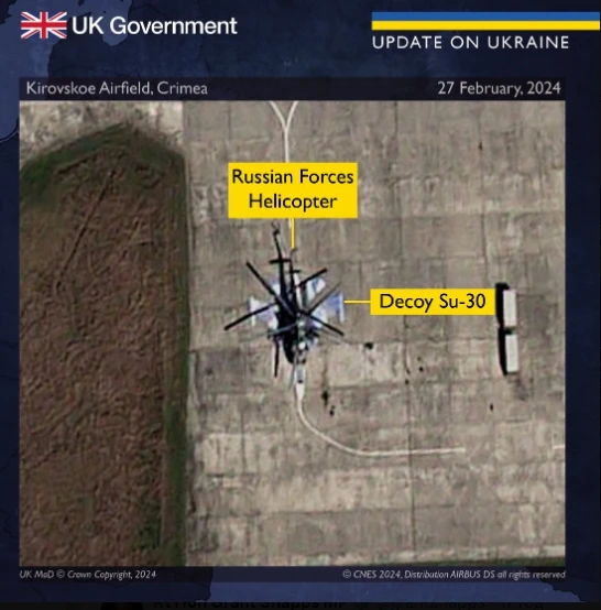 Британското разузнаване показа един от методите на Русия за заблуда на Украйна