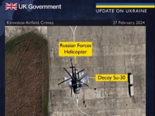 Британското разузнаване показа един от методите на Русия за заблуда на Украйна
