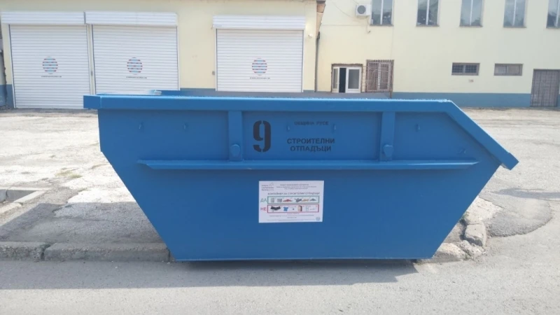 Общината в Русе стартира кампания за извозване на строителни отпадъци от домакинствата
