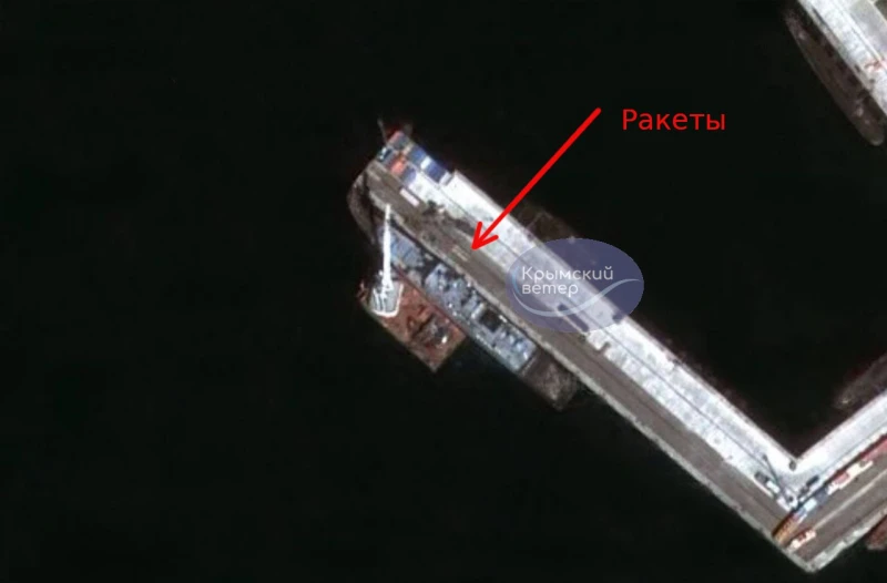 Русия вече може да зарежда ракети и в Новоросийск, показват сателитни снимки