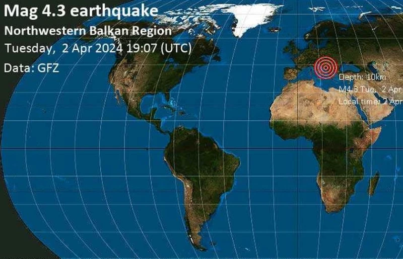 Четири земетресения за 30 минути събудиха Западните Балкани 