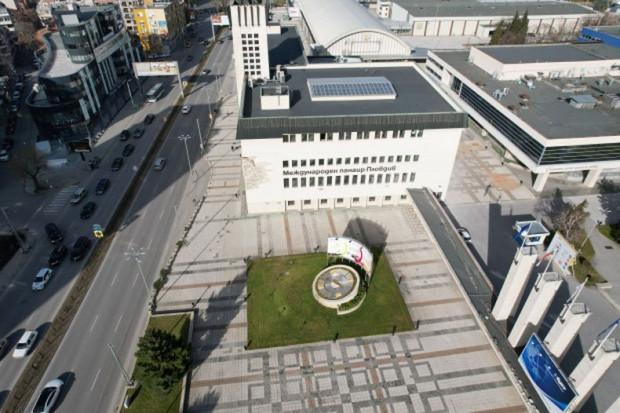 </TD
>Новото консулство на Румъния в Пловдив ще бъде официално открито на 5
