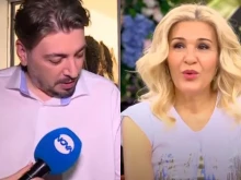 ��� �� ���� �� ����� ������� �� ���� � "�� ����", ���� � ����� �� �����