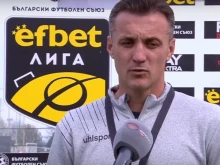 Треньорът на Крумовград: Най-важното е, че стигнахме до победата