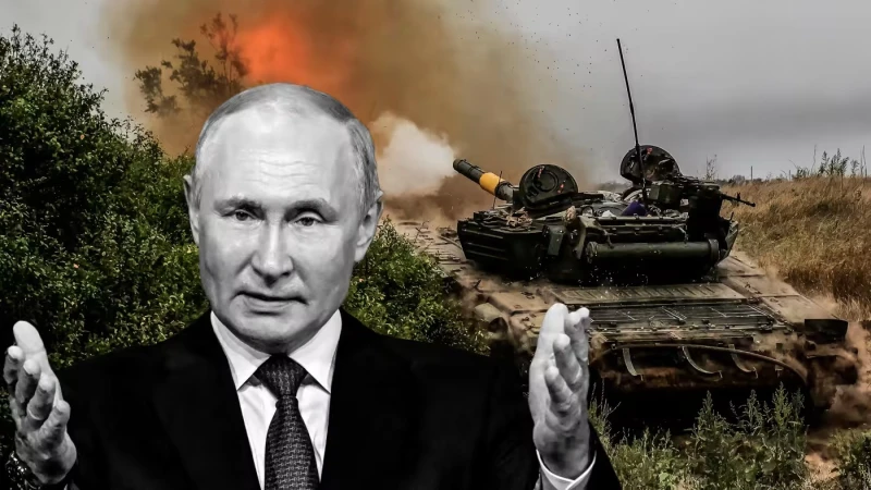 Bloomberg: Путин е решен да постигне военните си цели в Украйна през новия си мандат