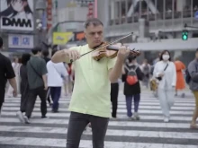 Васко Василев свири по улиците на Токио