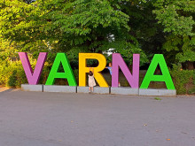 Близо половин милиард лева е усвоила Варна по европейски програми