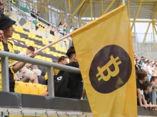 ПФК Ботев с гордост обяви биткойн кампания