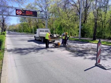 Най-после оправиха бул. "Санкт Петербург"