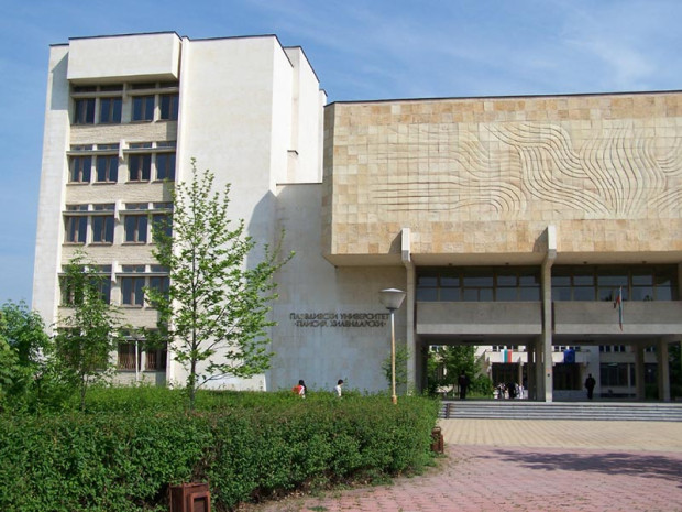 TD Ден на кариерата ще се проведе в Пловдивския университет Паисий