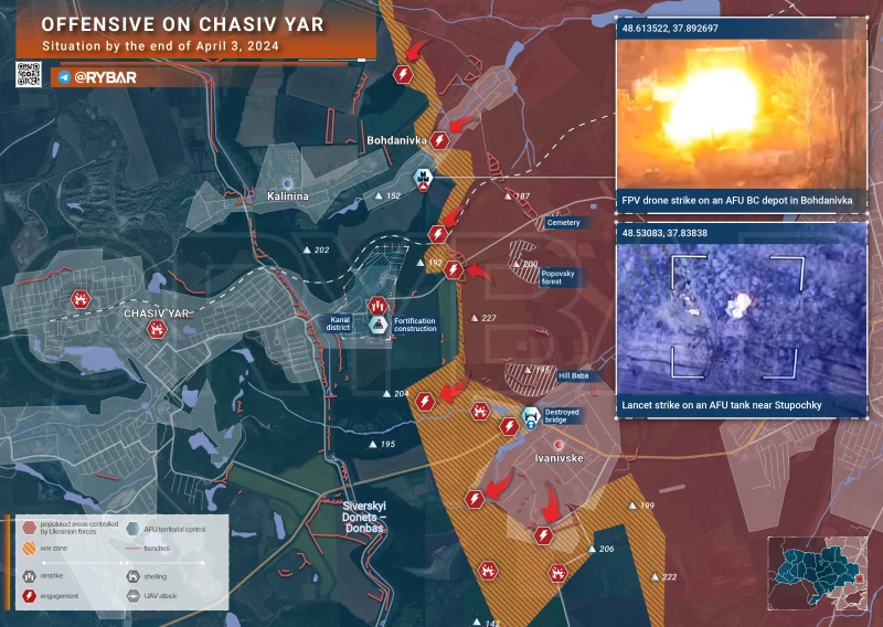 Руската армия е на портите на Часов Яр, обстрелва ВСУ в микрорайон "Канал"