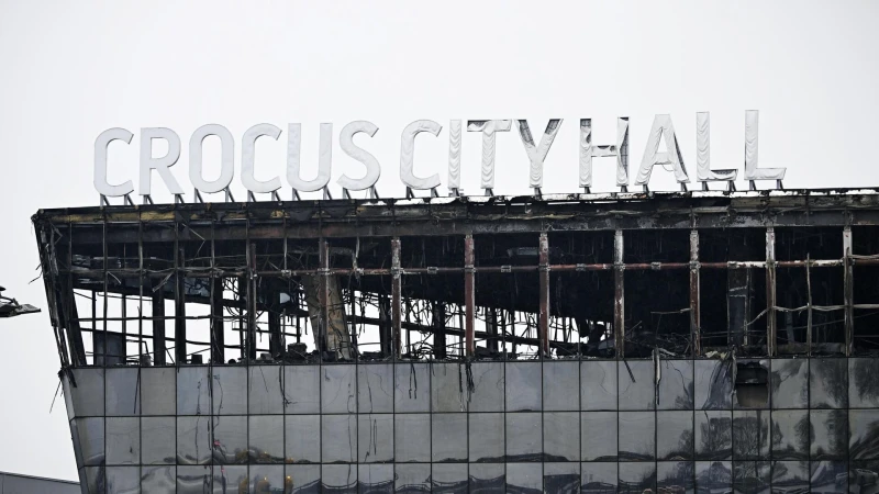 ФСБ задържа още трима души, замесени в терористичната атака в "Крокус Сити"