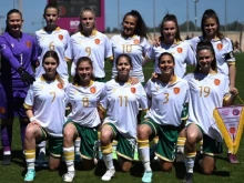Девойките на България U16 с нов успех в Турнира за развитие на УЕФА
