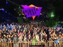 Tribute Fest �� ������� � �����, ��� ����