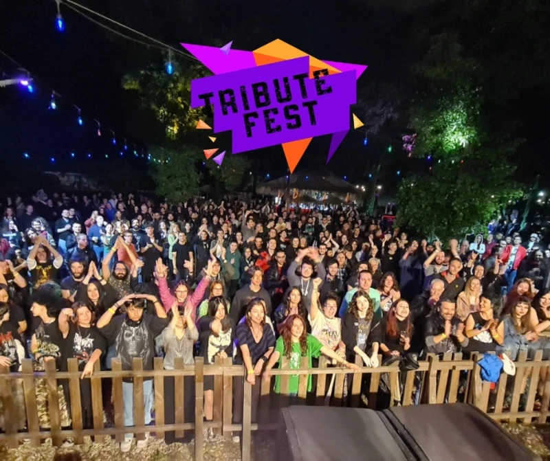 Tribute Fest се завръща в София, ето кога