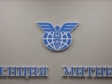 Експерт: Митницата винаги е била разглеждана като касичка за политическите партии