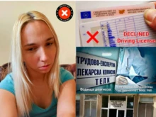 Емили Тротинетката проплака: Направо съм разбита!