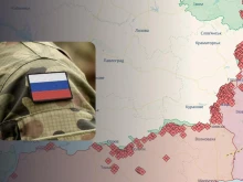 DeepState: Руснаците са се придвижили в района на три населени места в Украйна