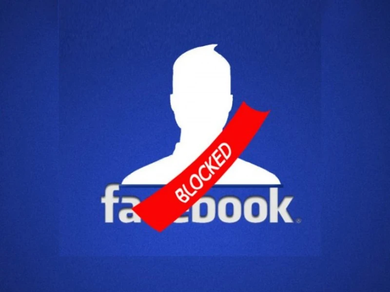 ����� �� �� �������� ���� ����� �� � �������� ���Facebook?