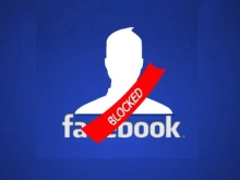 ����� �� �� �������� ���� ����� �� � �������� ���Facebook?