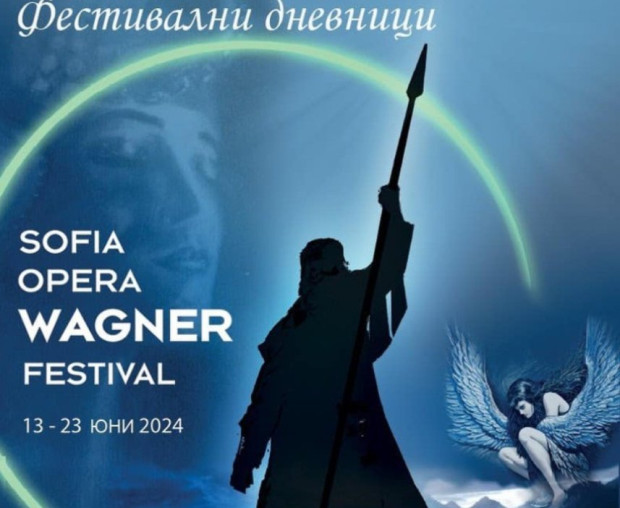 На 13 юни Софийската опера ще вдигне завесата за премиерата на "Лоенгрин" от Рихард Вагнер