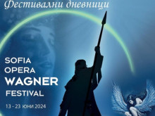 На 13 юни Софийската опера ще вдигне завесата за премиерата на "Лоенгрин" от Рихард Вагнер