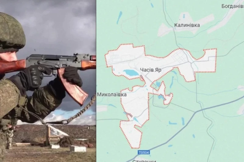 ВСУ отричат руската армия да е влязла в Часов Яр