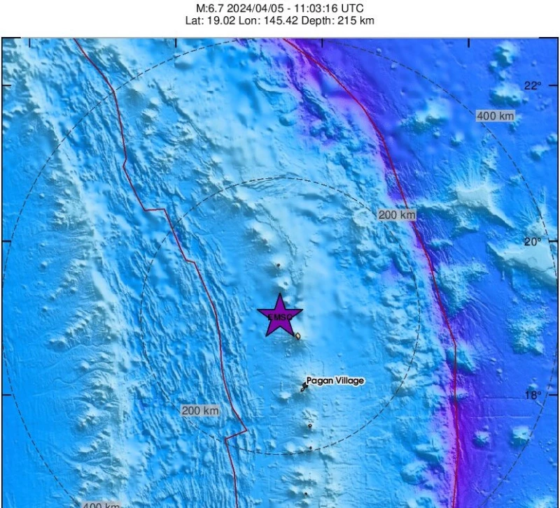 Земетресение от 6,8 по Рихтер разтърси Северните Мариански острови