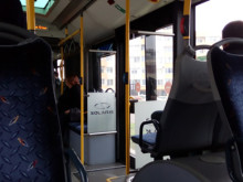 Бургазлийка не очакваше това нещастие да й се случи в автобус на "Бургасбус"