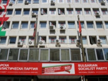 БСП-София: Елиминират противоуставно делегати от районната конференция на партията в "Красно село"