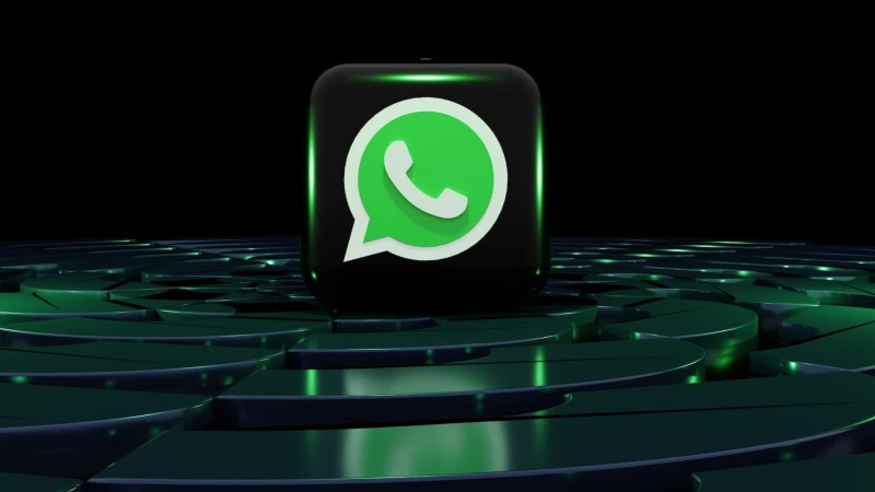 WhatsApp ������� ���� �������