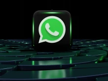 WhatsApp ������� ���� �������