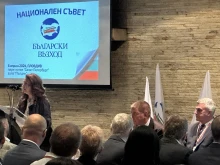 ������ ����: ���������� �� ��� � ���������� � �� ������� �� ������ �� ���� � �������� �� ������ ���� ������� �� ��������