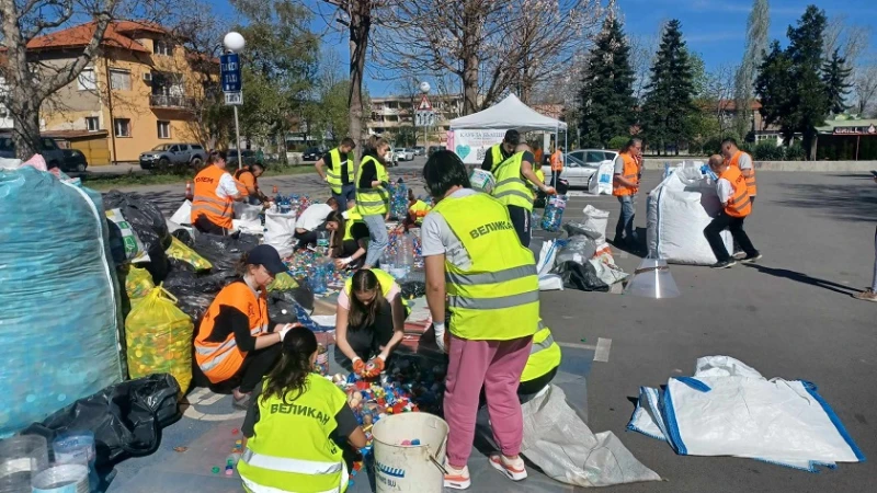 Тонове капачки за бъдеще събраха в Кюстендил