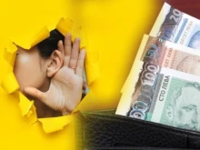 Предлагат да падне тайната на заплатата