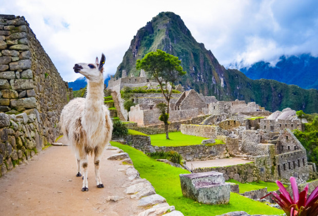 Перу е едно от най интересните места на нашата планета Бил