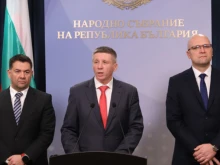 Депутатите, изключени от "Възраждане", учредиха формация "Алтернатива за България"