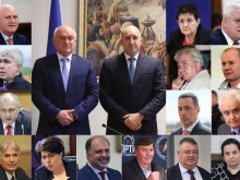 ����� �� � ������� �� �������� "�������"?