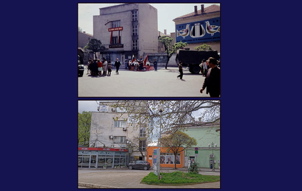 Вижте едно притегателно място във Варна и през соца, и сега