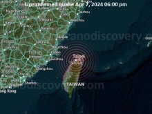 Земетресение с магнитуд 4.6 в Тайван близо до смъртоносния трус от 3 април