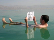 Защо Мъртво море е толкова солено?