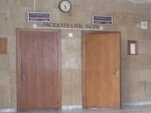 Съдът се произнесе по случая със задържания амфетамин на "Гюешево"