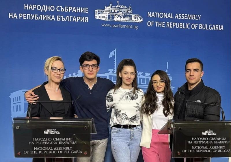 Младежи от Кюстендил на форум "Младите хора и Европа: Използвай гласа си"