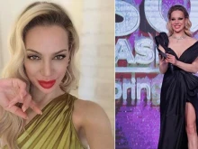 Боряна Баташова проходи