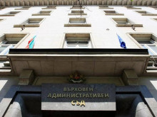 Върховният административен съд осъди Районната прокуратура във Варна заради "Хоризонт"