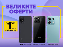 ������ ������ �� 5G ��������� �� Vivacom